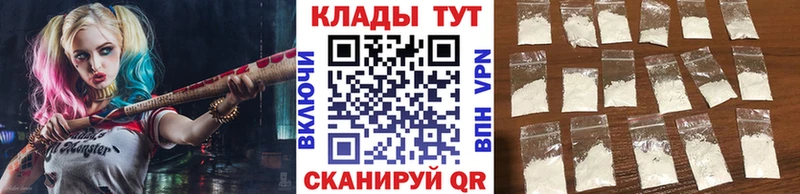 Канабис Салехард