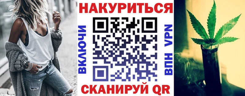 Хочу наркоту Салехард Cocaine  ЭКСТАЗИ  МЕФ  Галлюциногенные грибы 