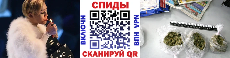 БУТИРАТ Butirat  МЕГА   Салехард 