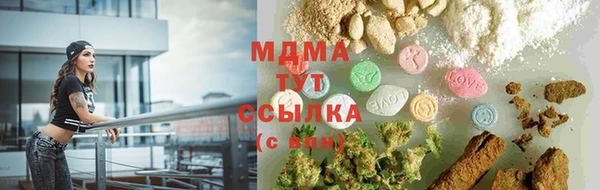 крисы Аркадак