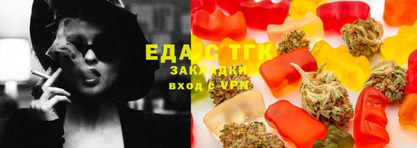 крисы Аркадак