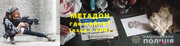 крисы Аркадак