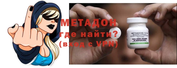 Альфа ПВП Арсеньев
