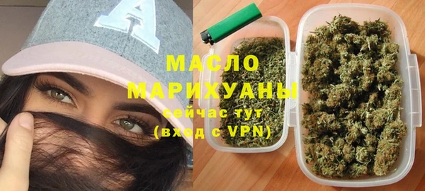 Альфа ПВП Арсеньев