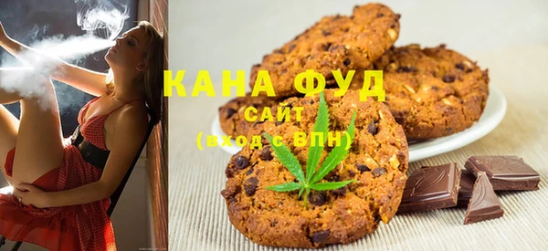 крисы Аркадак