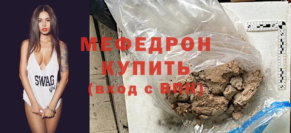 крисы Аркадак