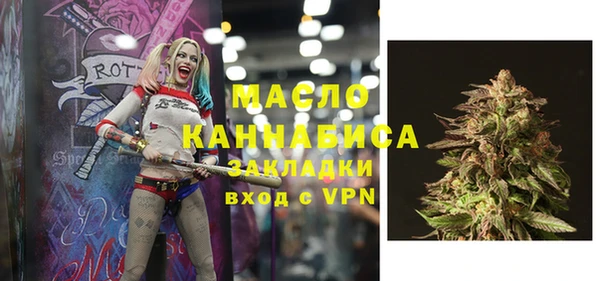 крисы Аркадак