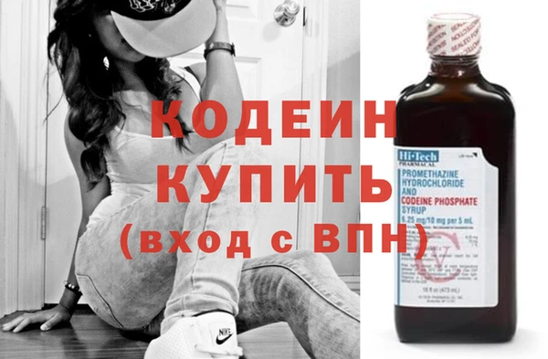 Альфа ПВП Арсеньев