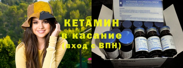 Альфа ПВП Арсеньев