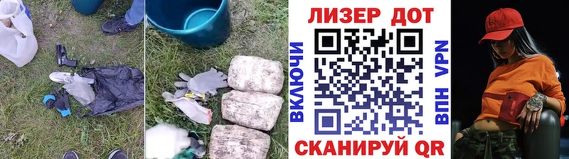 Лсд 25 экстази ecstasy Салехард