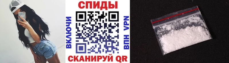 Первитин витя  Салехард 