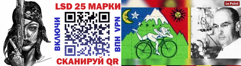как найти закладки  Салехард  Марки NBOMe 1,8мг 
