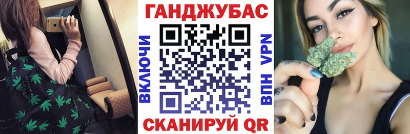 hydra ТОР  Салехард  Бошки марихуана гибрид 